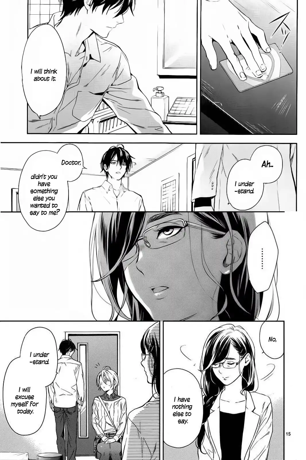 Shinrei Tantei Yakumo Chapter 57 16